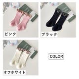 靴下 ハイソックス ベビー | PlusNao | 詳細画像19 