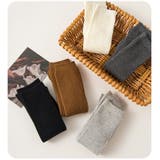 ハイソックス 子供 キッズ | PlusNao | 詳細画像11 