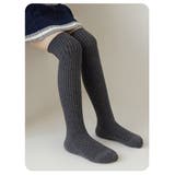 ハイソックス 子供 キッズ | PlusNao | 詳細画像2 