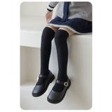 ハイソックス 子供 キッズ | PlusNao | 詳細画像6 