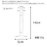 自転車チェーンチェッカー 自転車用測定工具 測定定規 | PlusNao | 詳細画像8 