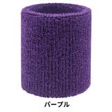 リストバンド 単品 1個 | PlusNao | 詳細画像15