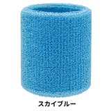 リストバンド 単品 1個 | PlusNao | 詳細画像17
