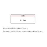 リストバンド 単品 1個 | PlusNao | 詳細画像19