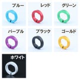 グリップリング 単品 1個 | PlusNao | 詳細画像13