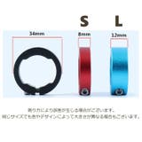 グリップリング 単品 1個 | PlusNao | 詳細画像14