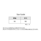 ビブス ゼッケン 大人用 | PlusNao | 詳細画像15 