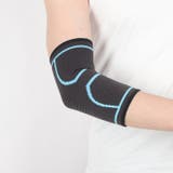 肘用サポーター 単品 1枚 | PlusNao | 詳細画像2 
