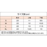 肘用サポーター 単品 1枚 | PlusNao | 詳細画像8 