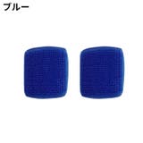 シンガードストッパー 1ペア 左右2個セット | PlusNao | 詳細画像15