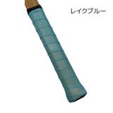 練習用ラケット スプーン型 練習機 | PlusNao | 詳細画像11 
