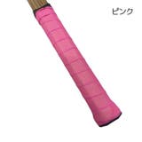 練習用ラケット スプーン型 練習機 | PlusNao | 詳細画像9 