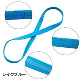 ヘッドバンド ヘアバンド 男女兼用 | PlusNao | 詳細画像10 