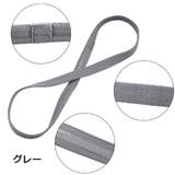 ヘッドバンド ヘアバンド 男女兼用 | PlusNao | 詳細画像9 