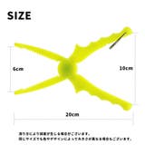 フィッシュグリップ フィッシュキャッチャー 釣り用品 | PlusNao | 詳細画像13 
