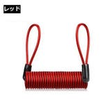 コイルワイヤー 鍵用 コイル式ワイヤーケーブル | PlusNao | 詳細画像12 