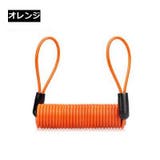 コイルワイヤー 鍵用 コイル式ワイヤーケーブル | PlusNao | 詳細画像17 