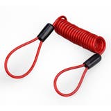 コイルワイヤー 鍵用 コイル式ワイヤーケーブル | PlusNao | 詳細画像7 