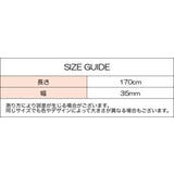 釣りロッドカバー 釣り竿カバー ロッドケース | PlusNao | 詳細画像13 