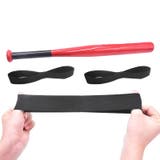 スウィングトレーニングバンド 野球用 打撃練習 | PlusNao | 詳細画像4 