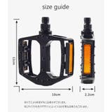 自転車ペダル フラットペダル 左右 | PlusNao | 詳細画像8