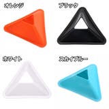 マーカーコーン 5個セット スポーツ | PlusNao | 詳細画像12 