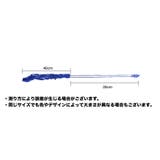 ボールネット ボールバッグ ボール入れ | PlusNao | 詳細画像10