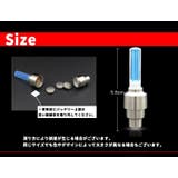 バルブライト LEDライト 同色2個セット | PlusNao | 詳細画像14 