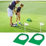 パター練習機 ホールカップ パットゴルフ | PlusNao | 詳細画像2 