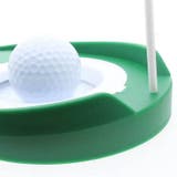 パター練習機 ホールカップ パットゴルフ | PlusNao | 詳細画像7 