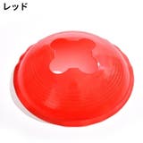 フラットマーカーコーン 12枚組 ディスク型カラーコーン | PlusNao | 詳細画像10 