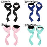 パワーグリップ 2個セット 両手分 | PlusNao | 詳細画像13 