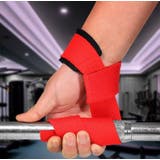 パワーグリップ 2個セット 両手分 | PlusNao | 詳細画像3 