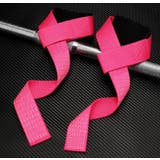 パワーグリップ 2個セット 両手分 | PlusNao | 詳細画像8 