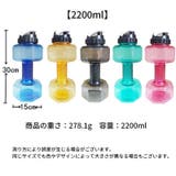 ウォーターダンベル ダンベル 2600ml | PlusNao | 詳細画像15
