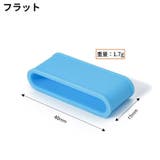 グリップリング ラケットリング 2個組 | PlusNao | 詳細画像10 