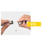 バルブライト 2個セット ライト | PlusNao | 詳細画像11