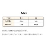 シンガード 1ペア 計2個 | PlusNao | 詳細画像17 