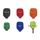 卓球ラケットケース テーブルテニス ラケット | PlusNao | 詳細画像12 