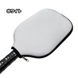 卓球ラケットケース テーブルテニス ラケット | PlusNao | 詳細画像13 