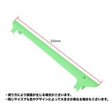 自転車用フレームプロテクター チェーンステープロテクター 自転車 | PlusNao | 詳細画像14 