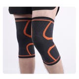 膝サポーター ひざサポーター 1ペア | PlusNao | 詳細画像2 