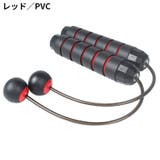 エア縄跳び 大人 子供 | PlusNao | 詳細画像11 