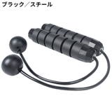 エア縄跳び 大人 子供 | PlusNao | 詳細画像16 