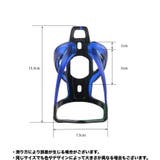 ボトルケージ 自転車用 取付工具付属 | PlusNao | 詳細画像11 