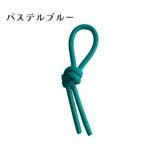 振動止め 10個セット テニス振動ダンパー | PlusNao | 詳細画像14 