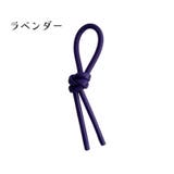 振動止め 10個セット テニス振動ダンパー | PlusNao | 詳細画像16 