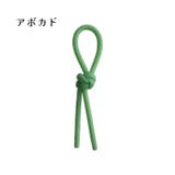 振動止め 10個セット テニス振動ダンパー | PlusNao | 詳細画像17 