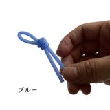 振動止め 10個セット テニス振動ダンパー | PlusNao | 詳細画像5 