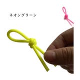 振動止め 10個セット テニス振動ダンパー | PlusNao | 詳細画像8 